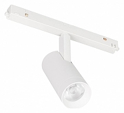 Светильник на штанге Arlight ORIENT SPOT 053720 цвет плафона/подвески Белый, цвет арматуры Белый