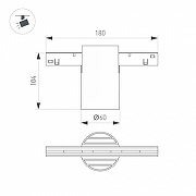 Накладной светильник Arlight MAG-ORIENT 058154 цвет плафона/подвески Черный, цвет арматуры Черный-1