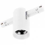 Накладной светильник Arlight MAG-ORIENT 059259 цвет плафона/подвески Белый, цвет арматуры Белый