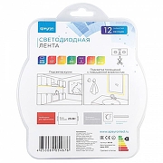 Светодиодная лента Apeyron Electrics Стандарт (в блистере) smd 3528 05BL IP 65-2