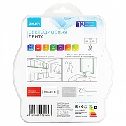 Светодиодная лента Apeyron Electrics Стандарт (в блистере) smd 3528 07BL IP 65-2
