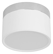 Накладной светильник Loft it Photon 10179/12 White цвет плафона/подвески Белый, цвет арматуры Хром