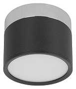 Накладной светильник Loft it Photon 10179/7 Black цвет плафона/подвески Черный, цвет арматуры Хром