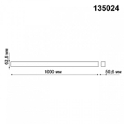 Трек накладной Novotech K1t 135024 цвет арматуры Черный-2