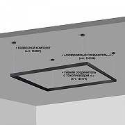 Трек накладной Novotech Flum 135091 цвет арматуры Черный-5
