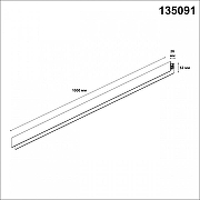 Трек накладной Novotech Flum 135091 цвет арматуры Черный-9