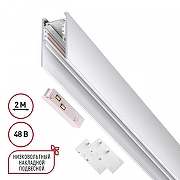 Трек накладной Novotech Flum 135092 цвет арматуры Белый-2