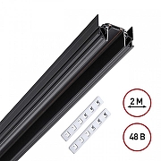 Трек встраиваемый Novotech SMAL 135201 цвет арматуры Черный-2