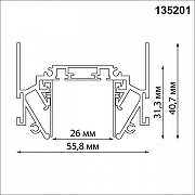 Трек встраиваемый Novotech SMAL 135201 цвет арматуры Черный-3
