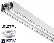 Трек встраиваемый Novotech FLUM 135241 цвет арматуры Белый