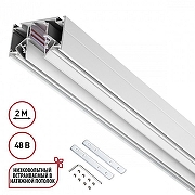 Трек встраиваемый Novotech FLUM 135241 цвет арматуры Белый-2