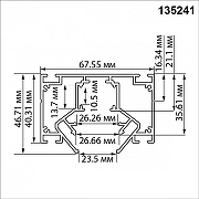 Трек встраиваемый Novotech FLUM 135241 цвет арматуры Белый-4