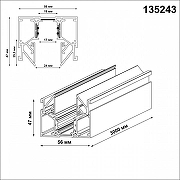 Трек встраиваемый Novotech FLUM 135243 цвет арматуры Белый-2