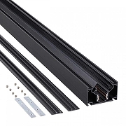 Трек встраиваемый Novotech FLUM 135244 цвет арматуры Черный-2