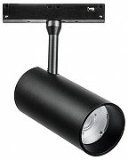 Светильник на штанге Lightstar Uno 209247 цвет плафона/подвески Черный, цвет арматуры Черный