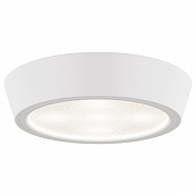 Накладной светильник Lightstar Urbano m1n1 214702 цвет плафона/подвески Белый, цвет арматуры Белый