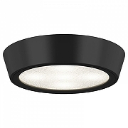 Накладной светильник Lightstar Urbano 214972 цвет плафона/подвески Белый, цвет арматуры Черный