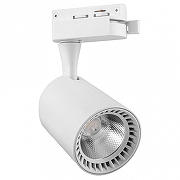 Светильник на штанге Feron AL102 29513 цвет плафона/подвески Белый, цвет арматуры Белый