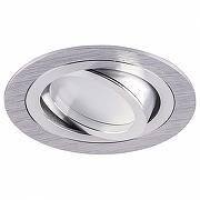 Встраиваемый светильник Feron 32645 цвет Хром