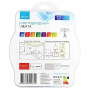 Светодиодная лента Apeyron Electrics Стандарт (в блистере) smd 3528 33BL IP 20-2