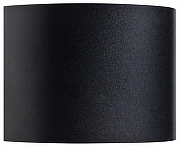 Накладной светильник Lightstar Dalla 340557 цвет плафона/подвески Черный, цвет арматуры Черный