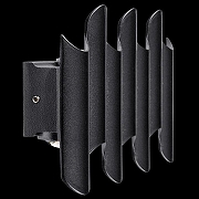 Накладной светильник Lightstar Bosso 341747 цвет плафона/подвески Черный, цвет арматуры Черный-1