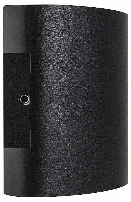 Накладной светильник Lightstar Gemma 343027 