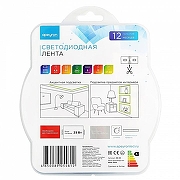 Светодиодная лента Apeyron Electrics Стандарт (в блистере) smd 3528 34BL IP 20-2
