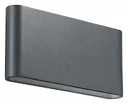 Накладной светильник Novotech Ka1mas 357422 цвет плафона/подвески Серый, цвет арматуры Серый