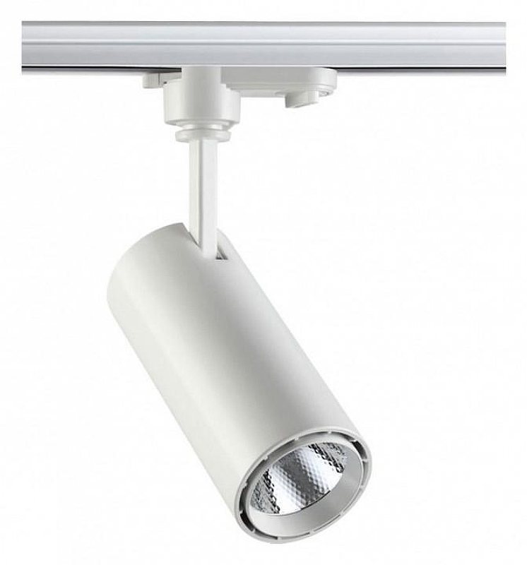 Светильник на штанге Novotech Selene 357547 