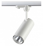 Светильник на штанге Novotech Selene 357547 цвет плафона/подвески Белый, цвет арматуры Белый-1