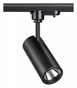 Светильник на штанге Novotech Selene 357550 цвет плафона/подвески Черный, цвет арматуры Черный