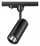 Светильник на штанге Novotech Selene 357550 цвет плафона/подвески Черный, цвет арматуры Черный-1