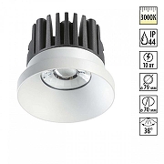 Встраиваемый светильник Novotech Metis 357585 цвет Белый, Черный-1