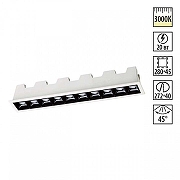 Встраиваемый светильник Novotech Antey 357622 цвет Белый, Черный-1