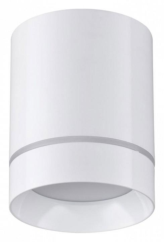 Накладной светильник Novotech Arum 357684 