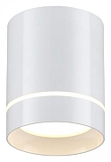 Накладной светильник Novotech Arum 357684 цвет плафона/подвески Белый, цвет арматуры Белый-1