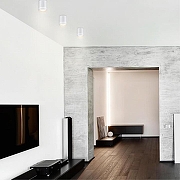 Накладной светильник Novotech Arum 357684 цвет плафона/подвески Белый, цвет арматуры Белый-2