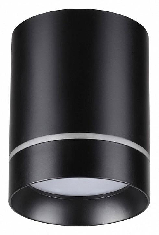 Накладной светильник Novotech Arum 357685 