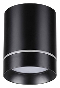 Накладной светильник Novotech Arum 357685 цвет плафона/подвески Черный, цвет арматуры Черный
