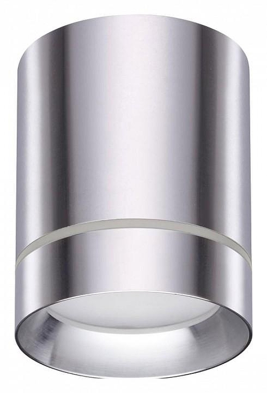 Накладной светильник Novotech Arum 357686 