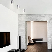 Накладной светильник Novotech Arum 357686 цвет плафона/подвески Серебро, цвет арматуры Серебро-2