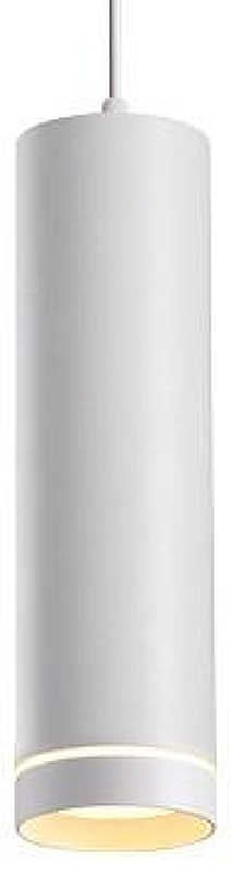 Подвесной светильник Novotech Arum 357690 