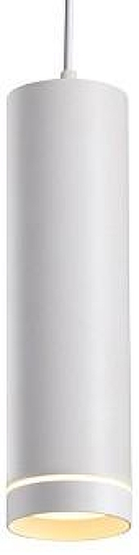 Подвесной светильник Novotech Arum 357692 