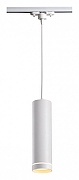 Подвесной светильник Novotech Arum 357692 цвет плафона/подвески Белый, цвет арматуры Белый-1