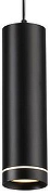 Подвесной светильник Novotech Arum 357693 цвет плафона/подвески Черный, цвет арматуры Черный