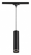 Подвесной светильник Novotech Arum 357693 цвет плафона/подвески Черный, цвет арматуры Черный-1