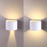 Накладной светильник Novotech Ka1mas 358002 цвет плафона/подвески Белый, цвет арматуры Белый-1