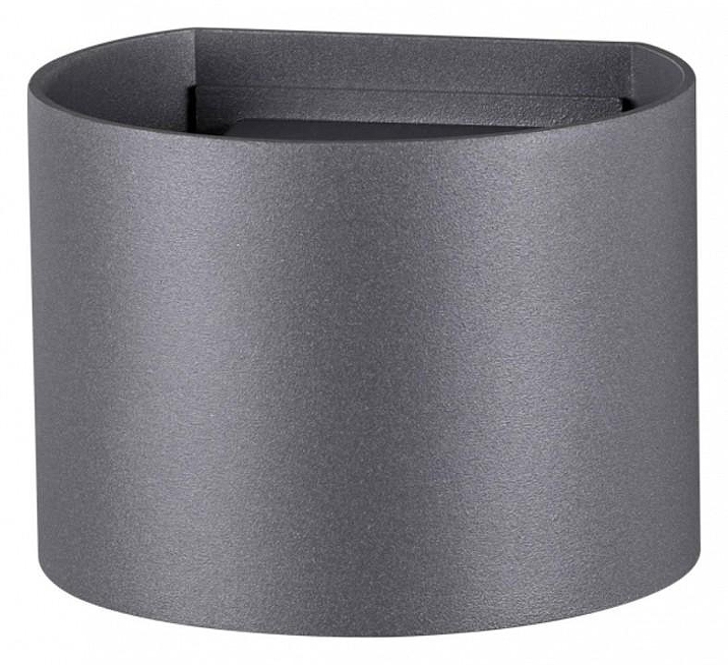 Накладной светильник Novotech Ka1mas 358003 