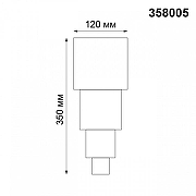 Накладной светильник Novotech Ka1mas 358005 цвет плафона/подвески Белый, цвет арматуры Белый-4